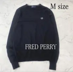 FRED PERRYフレッドペリー ウール100%クルーネックニット　黒