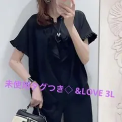 未使用タグつき◇&LOVE 3Lフェミニン＆フリルブラウス UVカットのサムネイル