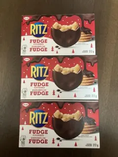 2026年最新】Ritz fudgeの人気アイテム - メルカリ