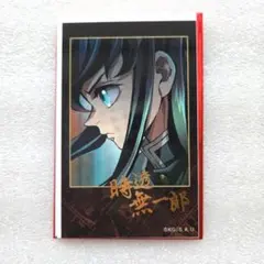 鬼滅の刃 ティザービジュアル 第1弾 チェキ風ブロマイド 時透無一郎 鬼滅の刃 無限城編 ティザービジュアル チェキ風ブロマイド 時透無一郎