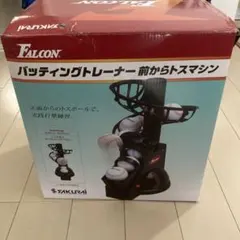 Item thumbnail for item 4b70bb17-ce26-407d-8073-dd7afae6156a