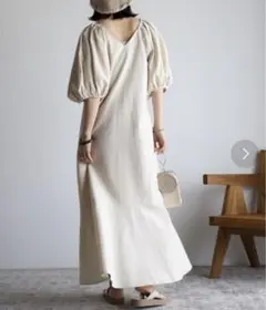 Item thumbnail for item 1ad01191-2eb9-4c83-9022-346ad7e3a130