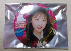 Item thumbnail for item f4649515-81b9-498e-915f-46ed9b66574c