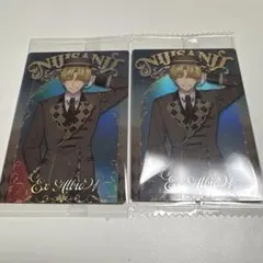 Item thumbnail for item 8c809ce7-832e-4788-b0bd-eb1cb8975da4