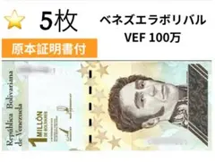 2026年最新】rv償還の人気アイテム - メルカリ