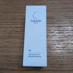 TAKAMI skinpeel essence 30mlのサムネイル