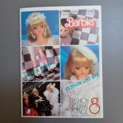 user_758a76b6様 リクエスト 2点 まとめ商品