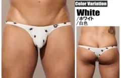 Lサイズ ホワイト星柄G-Station/ジーステーションミニTバック