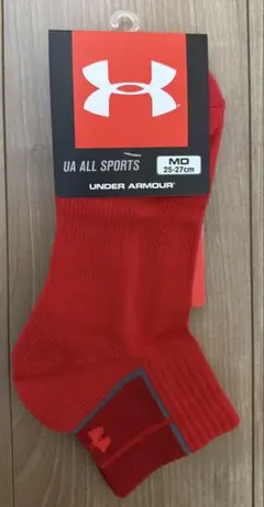 juke box様 リクエスト 2点 まとめ商品