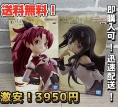 劇場版 魔法少女まどか☆マギカ フィギュア 2種セットのサムネイル