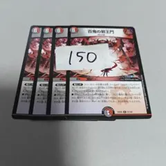 ひいらぎ様 リクエスト 2点 まとめ商品