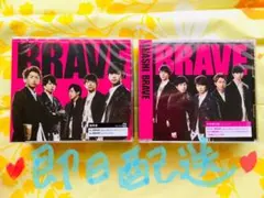 BRAVE 限定版+通常盤
