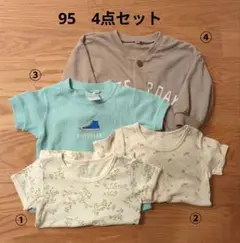 Item thumbnail for item 70ff1826-8198-4580-88ad-1a685dd8c13c