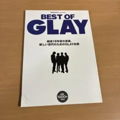 Item thumbnail for item 613e019a-e31a-4649-a1a5-5cef4323536f