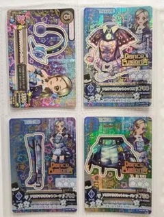 ソウルマリオネットコーデ 黒沢凛 排出版 プレミアムカード アイカツカード