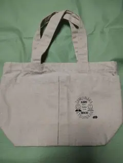 Item thumbnail for item 44d8b9f9-2e7d-41be-bb30-ec03a769ade3