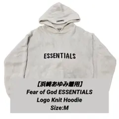 Fear of God ESSENTIALS Logo Knit Hoodie