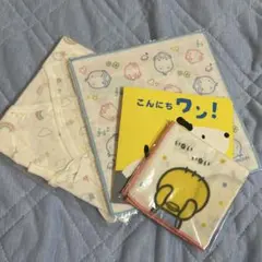 【ガーゼ・絵本・肌着】ベビー試供品 4点セットのサムネイル