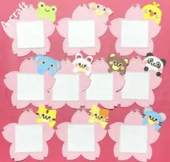 クラフトパンチ 保育 メッセージカード 卒園 春 桜型 さくら名札カードA-②