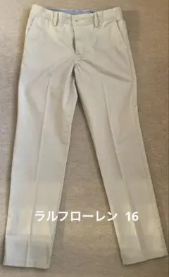 POLO RALPH LAUREN 長ズボン 16/160cm ベージュ 新品