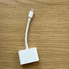 Lightning HDMI変換アダプター