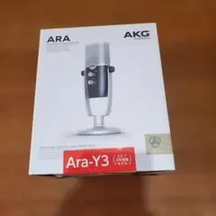 2026年最新】akg-ara-y3の人気アイテム - メルカリ