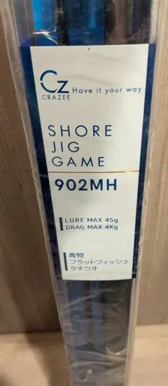 エイテック アルファタックル クレイジーショアジグゲーム 902MHのサムネイル