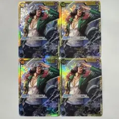 ONE PIECE CARD GAME クザン sec シークレット4枚セット