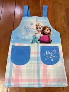 アナと雪の女王　アナとエルサ エプロン　120〜130cm