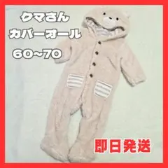 Item thumbnail for item 5fbb4e6e-5029-4b70-8c9d-10a0e400630e