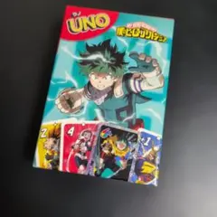 ハッピーセット　UNO　ヒロアカ　緑谷出久