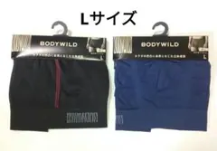 TENKO様 リクエスト 2点 まとめ商品