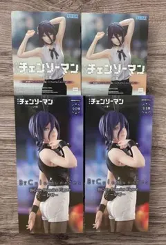 チェンソーマン レゼ ハイプレミアム Bicute フィギュア 計4個セット