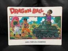ドラゴンボール下敷き＆ジャンプ扉絵切取り