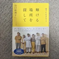 Item thumbnail for item 223b455c-d4d2-4ad1-a60c-7e62c00f952e