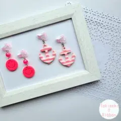 tr019　ハンドメイド　キッズ　イヤリング　2セット　ピンク