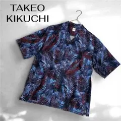 TAKEO KIKUCHI【M】メンズ半袖シャツ　ブルー　ボタニカル柄　リップルのサムネイル