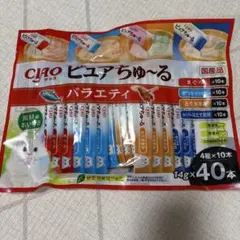 CIAO ピュアちゅ〜る バラエティ 40本入 猫用おやつのサムネイル