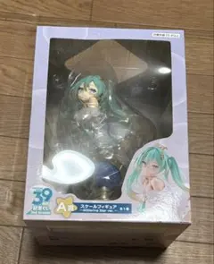 初音ミク　タイトーくじ　39の日記念くじ　A賞　スケールフィギュア　新品未使用