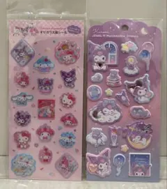 サンリオ　すりガラス風シール　クロミ　ジュエルさんマシュマロシール　２枚セット
