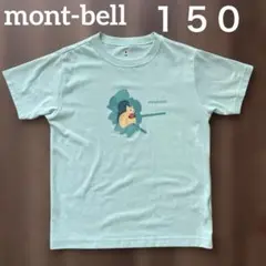 【mont-bell モンベル】Tシャツ 150 リス柄