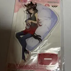 ウマ娘　プリティーダービー　ビッグアクリルスタンド　ドュラメンテ　ナムコ