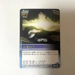 【美品】E-294 朽木ルキア BLEACH ソウルカードバトル