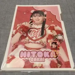 2025年最新】とき宣 組長くじの人気アイテム - メルカリ