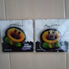 スーパーマリオブラザーズ キーホルダー　フラワー2つセット