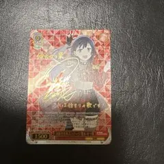 WS ヴァイスシュヴァルツ 大好きを叫ぶステージ 優木 せつ菜 SSP サイン WS】大好きを叫ぶステージ 優木 せつ菜(サイン+箔押し)【SSP