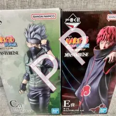 一番くじ NARUTO サソリ C賞 はたけカカシ E賞 セット - メルカリ