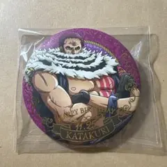 カタクリ キャラクターグッズ