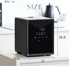バイオエタノール暖炉 スピーカー EMBU - メルカリ