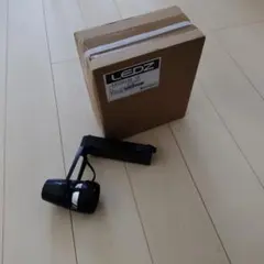 nonta様専用 ENDO LEDスポットライト ERS5515B 4台